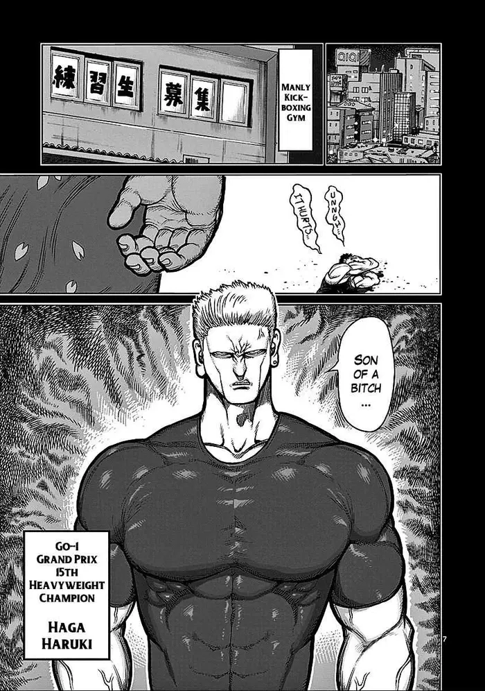 Kengan Ashura Chapter 74 image 06_optimized